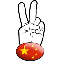 salut de motard chinois