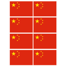 drapeau Chine