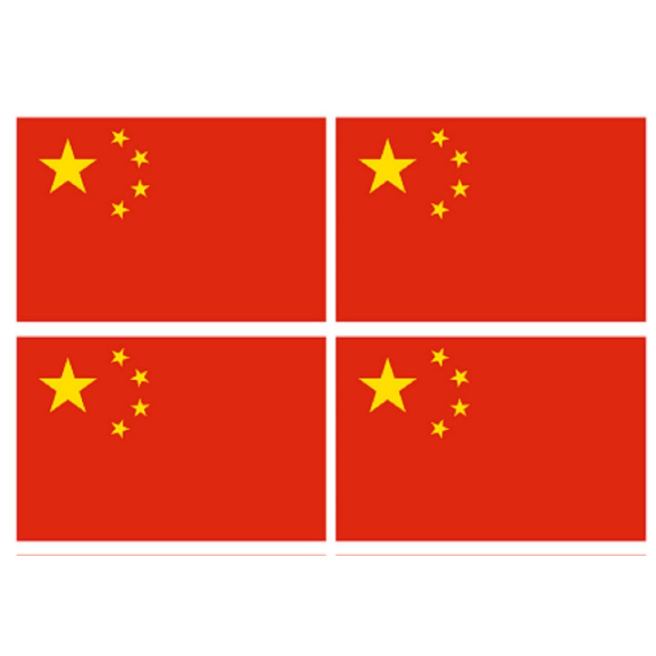 Drapeau Chine (4 fois 9.5x6.3cm) - Sticker/autocollant