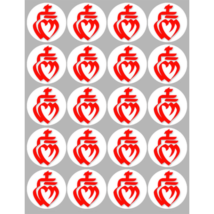 Vendée sur Fond Blanc (20 fois 5cm) - Sticker/autocollant
