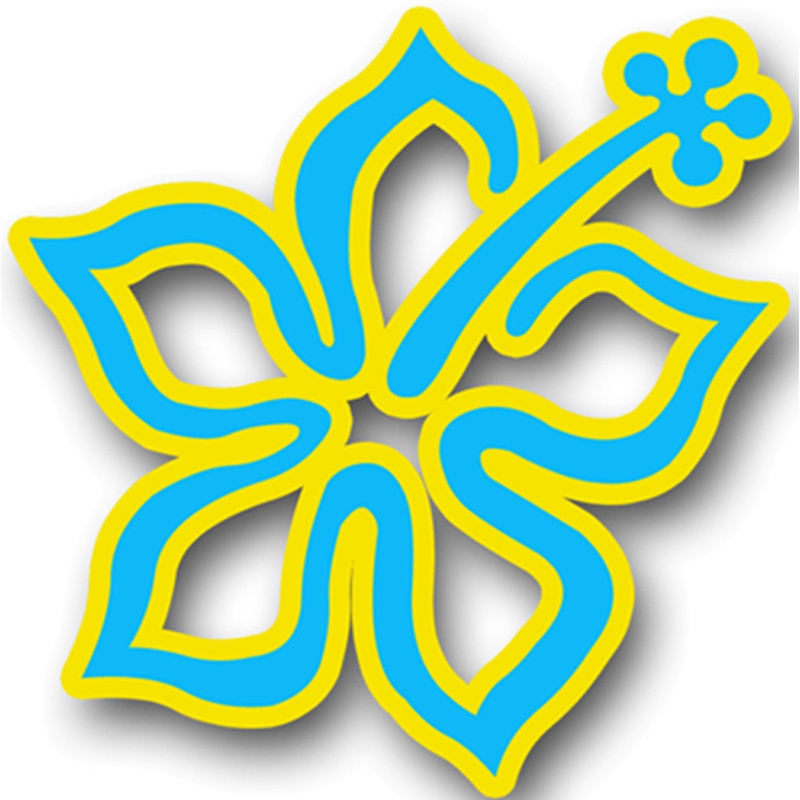 Repère fleur 14- 10cm - Sticker/autocollant Repère fleur 14- 10cm - Sticker/autocollant