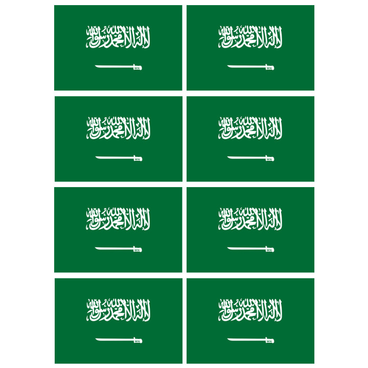 Drapeau Arabie Saoudite - 8 stickers - 9.5 x 6.3 cm - Sticker/autocoll
