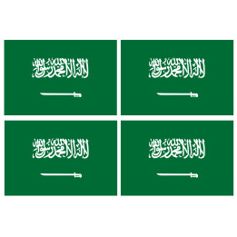 Drapeau Arabie Saoudite - 4 stickers - 9.5 x 6.3 cm - Sticker/autocoll
