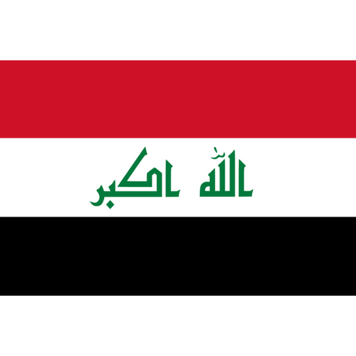 Drapeau Irak (19.5x13cm) - Sticker/autocollant