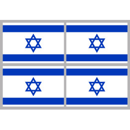 Drapeau Israel (4 fois 9.5x6.3cm) - Sticker/autocollant