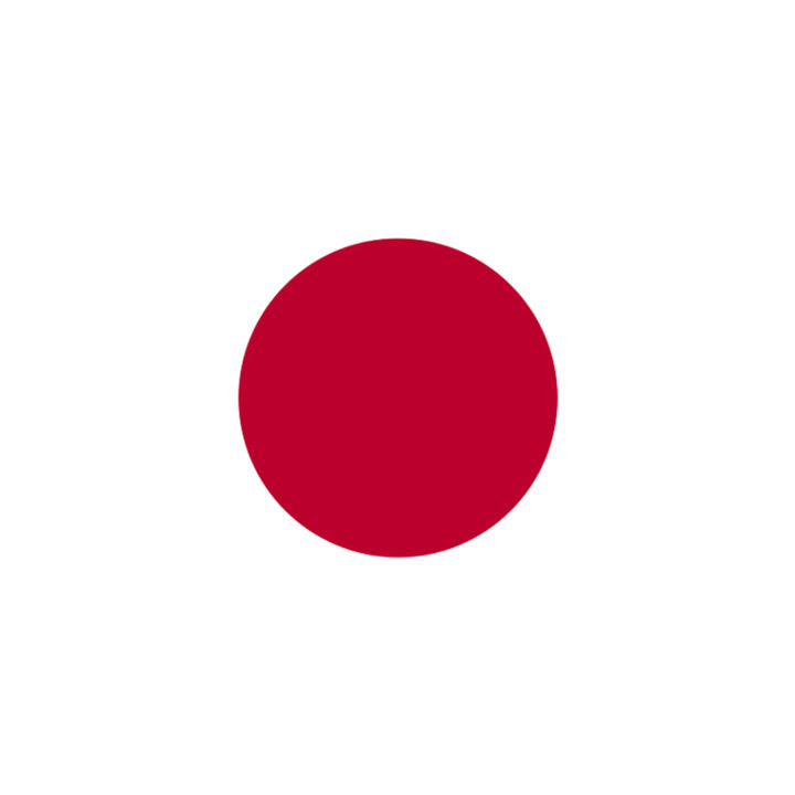 Drapeau Japon (5x3.3cm) - Sticker/autocollant
