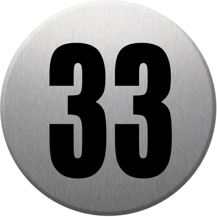 adresse postale numéro 33 (gris brossé 10x10cm) - Sticker/autocollan