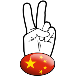 salut de motard chinois (10x4,8cm) - Sticker/autocollant