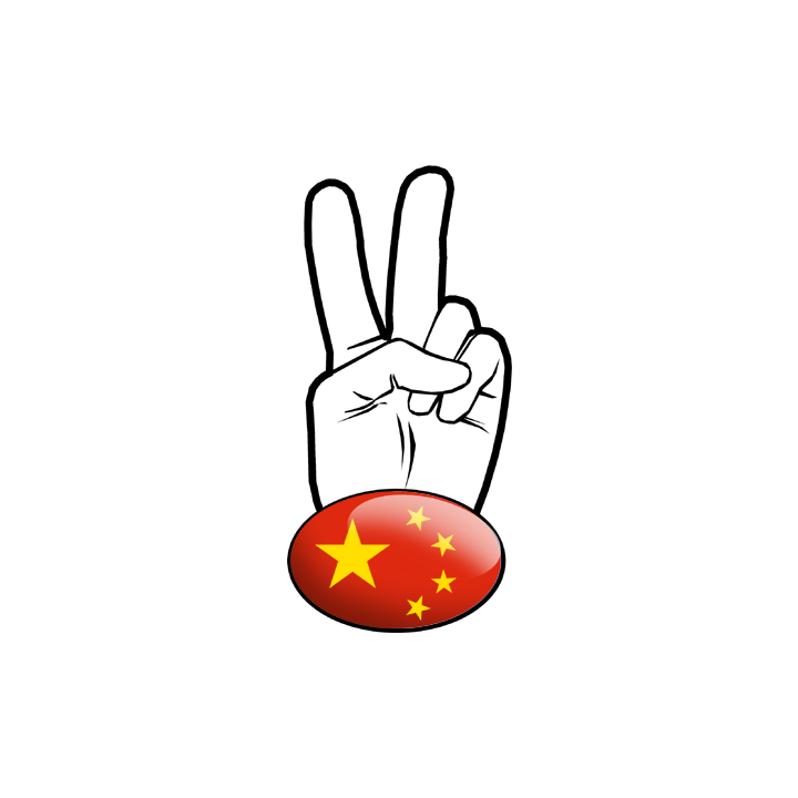 salut de motard chinois (10x4,8cm) - Sticker/autocollant