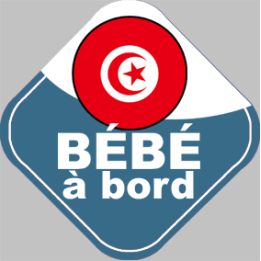 bébé à bord Tunisien - 10x10cm - Sticker/autocollant