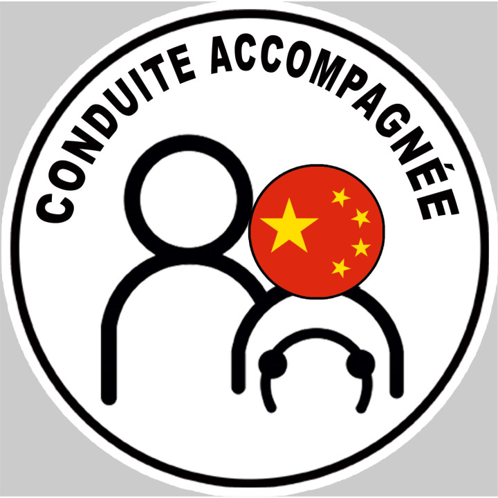 conduite accompagnée Chinois - 15x15cm - Sticker/autocollant