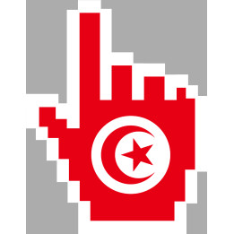 Curseur main Tunisienne - 21x27cm - Sticker/autocollant