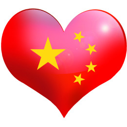 Coeur Chinois - 5x4.3cm - Sticker/autocollant