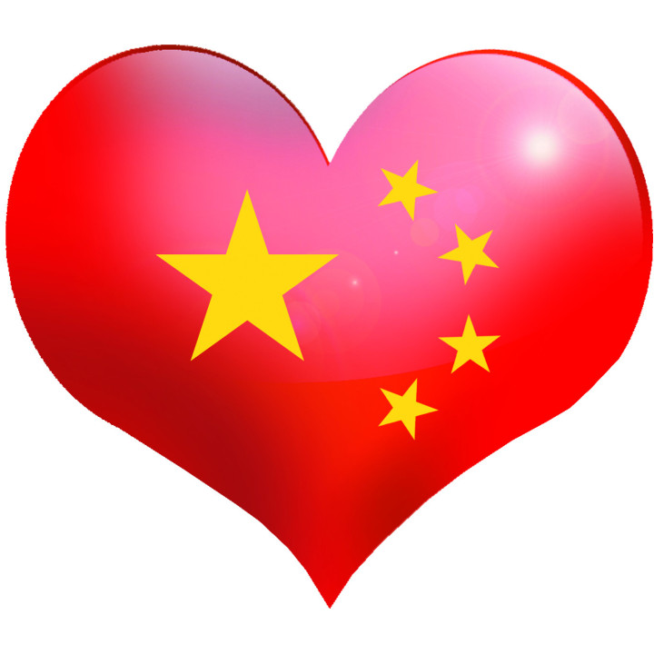 Coeur Chinois - 5x4.3cm - Sticker/autocollant