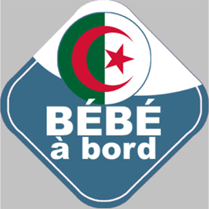 bébé à bord gars d'origine Algérienne - 10x10cm - Sticker/autocoll