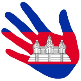 Cambodge - 5x5cm - Sticker/autocollant