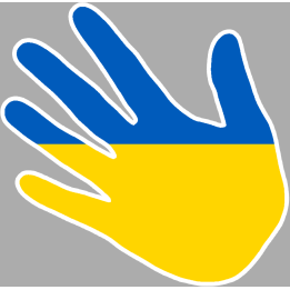Ukraine - 17x17cm - Sticker/autocollant