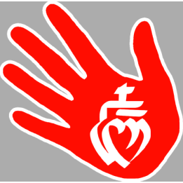 main vendéenne rouge - 5x5cm - Sticker/autocollant