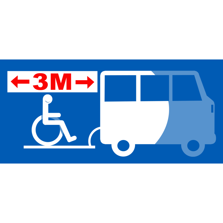 Handicap Accès Rampe - 30x14cm - Sticker/autocollant