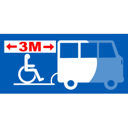 Handicap Accès Rampe - 20x9.2cm - Sticker/autocollant